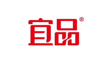 品牌客户,Brand customers