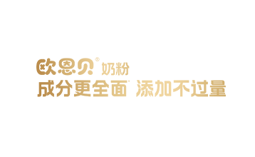 品牌客户,Brand customers