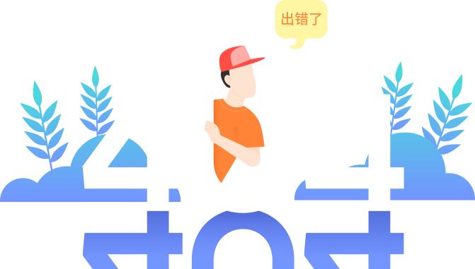 404