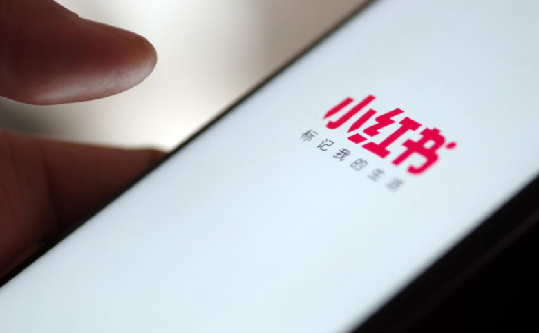 小红书种草推广：如何让品牌快速走进消费者心里？