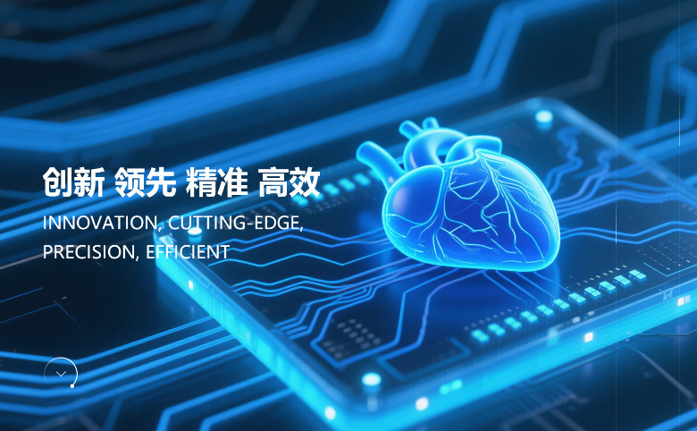 2025年网站的流行趋势